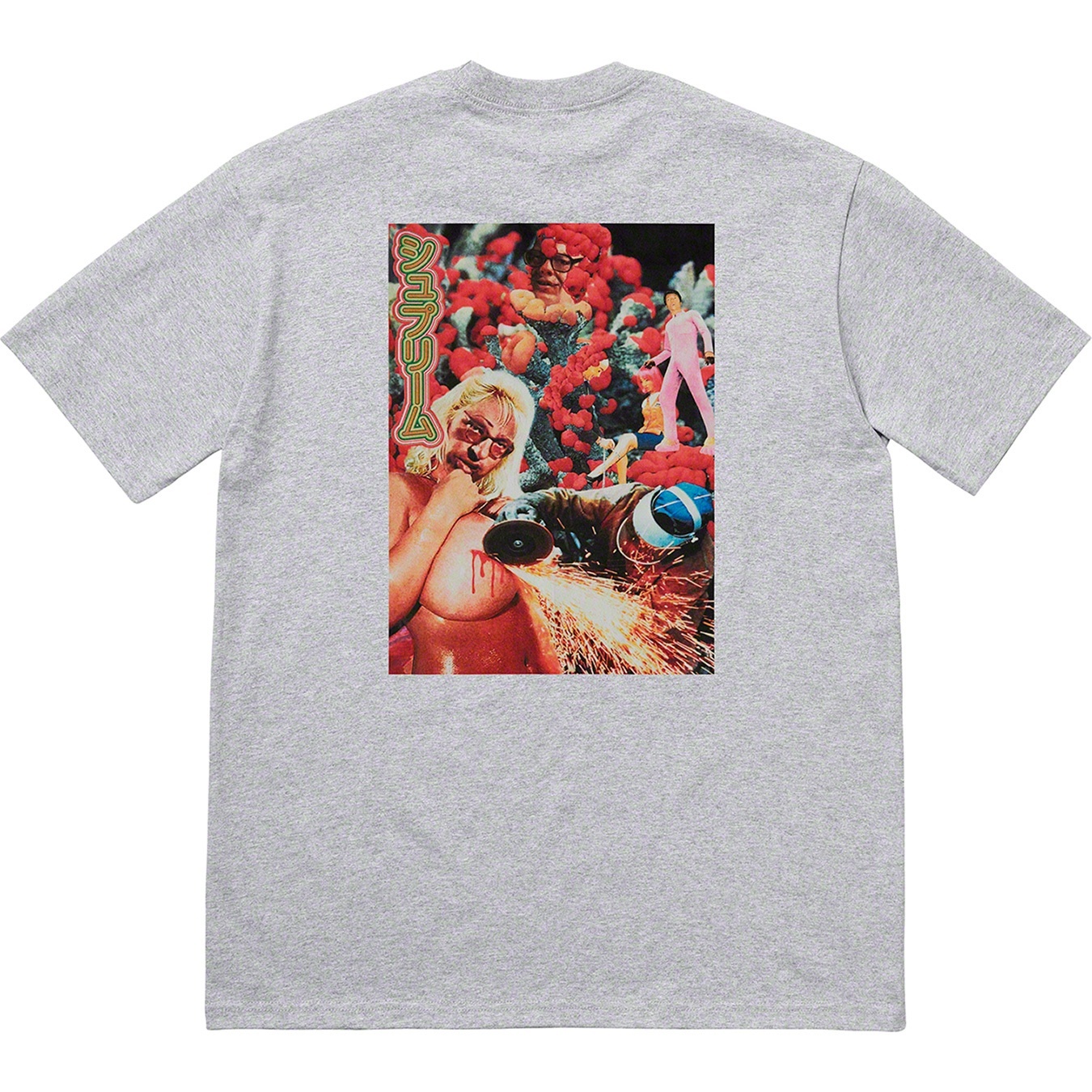 Sekintani La Norihiro/Supreme Boobies Tee view 15